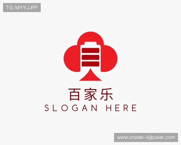 介绍百家乐